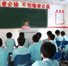 提高安全意識 湖南萬通汽修學校啟動駕駛安全培訓