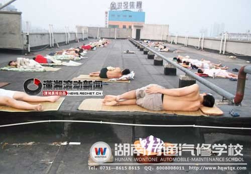 新聞熱圖：炙熱的高溫，把大學生逼上了“天臺”