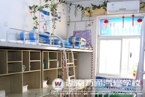 湖南萬通在學生宿舍都配備了空調