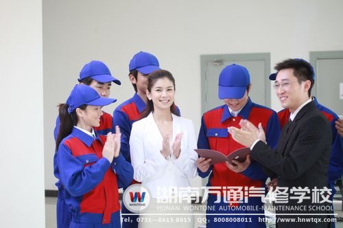 學有所成后，湖南萬通學子獲得的相應資格證書能為就業增添許多優勢