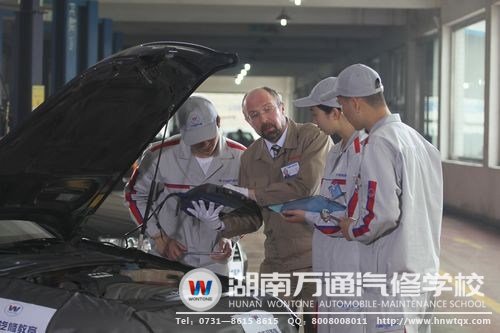湖南萬通授予學生實實在在的汽車維修技術