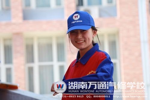萬通女生掌握扎實(shí)的汽車知識，未來發(fā)展大有可為