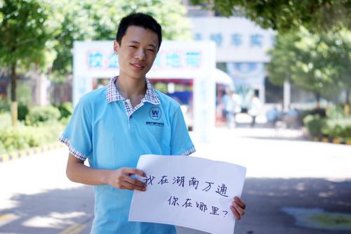 蔡鵬：付出一百分的努力 為變身汽車改裝師而奮斗