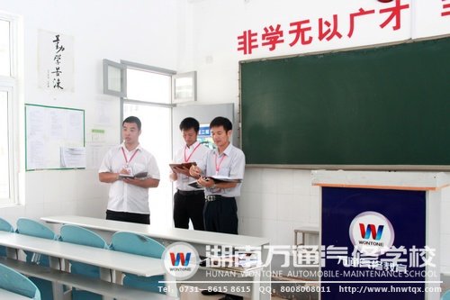 班主任每天檢查教室，保障學生財產安全
