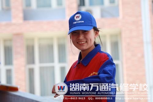 文科女選擇學(xué)汽修，出路同樣好！