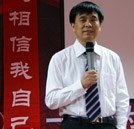 頂級汽修大師闞有波即將親臨湖南萬通汽修學校講學