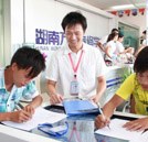 湖南萬通再掀報名熱潮 “技能+學歷”專業備受初高中生青睞