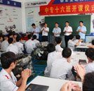 湖南萬通汽修學校開課儀式別開生面