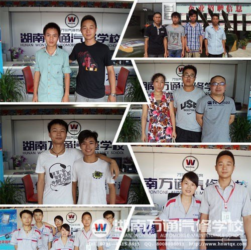 湖南萬通成為了學子們夢想起航的地方
