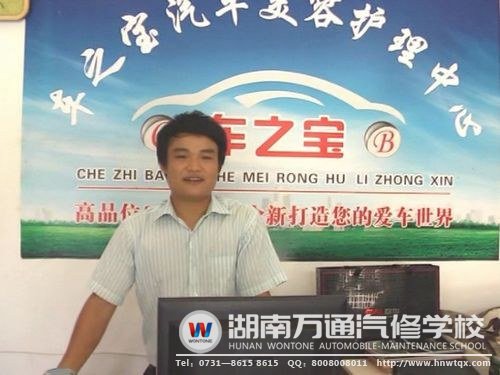 創業之星李政