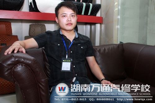 就業之星黃震
