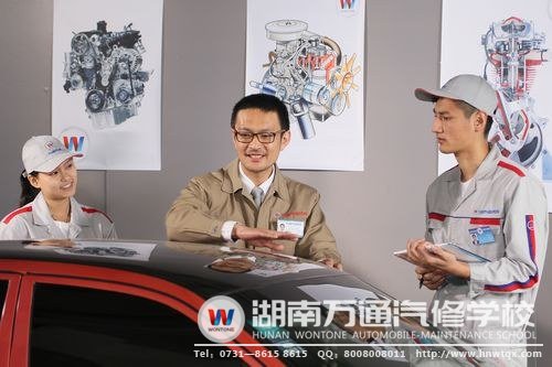 學(xué)習(xí)一門汽修技能，勝券在握贏未來(lái)