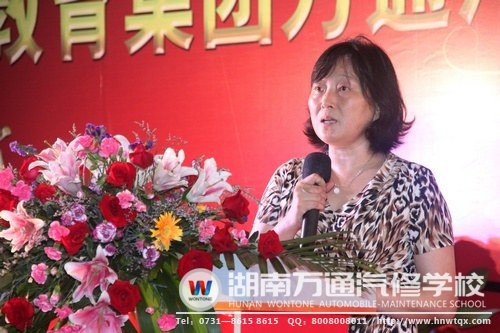 湖南省人力資源和社會保障廳職業能力建設處處長宋宏發表講話