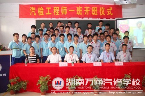汽檢工程師一班的同學們在學校的培養下，定能圓夢未來！