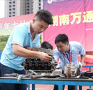 湖南萬(wàn)通第五屆汽修技能擂臺(tái)總決賽重磅開(kāi)賽！