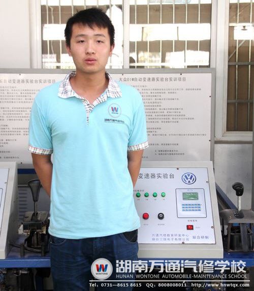 尹俊良告別了在廣州的漂泊生活，來到了湖南萬通