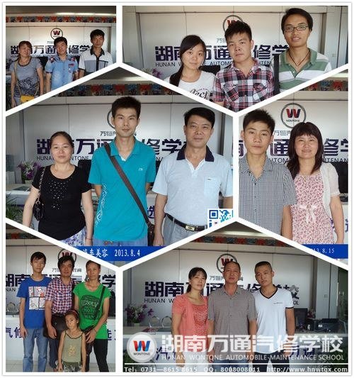 新生們們選擇了湖南萬通學汽修，朝著汽修夢大步向前