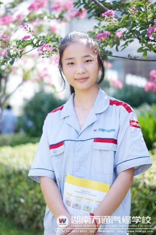 陳妞笑起來、的時(shí)候，給人一種寧靜之感