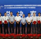 實力萬通誠信辦學 屢獲殊榮