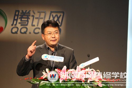 新華教育集團沙旭副總理代表獲獎教育機構(gòu)講話