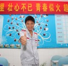 新生新風采之唐植星：心中有夢，何懼路途的遙遠