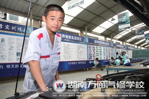 ”學修車，我更行！