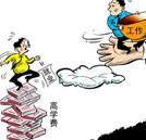 “讀大學不如撿垃圾”引熱議