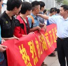 產(chǎn)學(xué)結(jié)合出盛果 湖南萬(wàn)通學(xué)子赴比亞迪頂崗實(shí)習(xí)