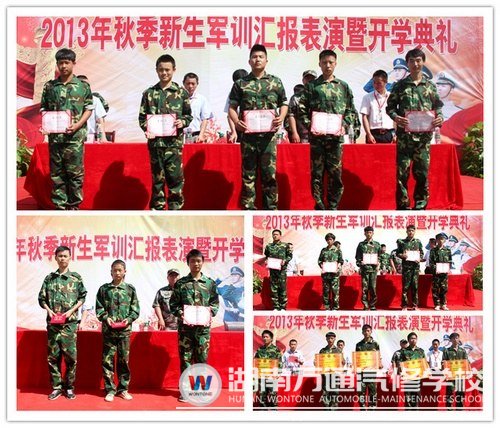 七天的軍訓，新生收獲的不僅是榮譽，還有頑強拼搏的“軍人精神”