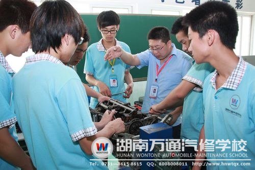 選擇專業(yè)汽修學(xué)校，才能確保有好未來！