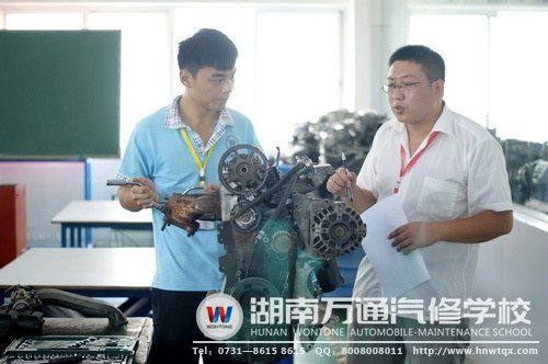 與專業老師交流
