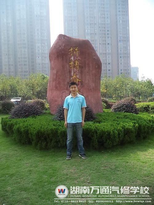 雖然遭遇了畢業后的“就業難”，劉成龍還是延續著拼搏奮斗的理念！