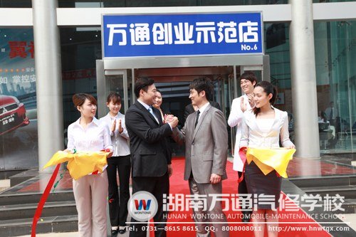 只有學到真正的技能，才能順利走向成功路！