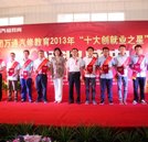 長沙汽車美容學校哪家好?汽車美容學校哪里好?