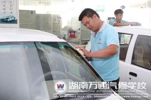 學汽車美容，笑對“漲價人生”