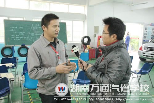 郝祥龍老師在接受湖南教育電視臺的采訪時，說到了作為一名汽修專業教師需要具備的責任