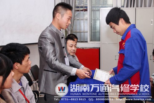頒發專業課程認證書