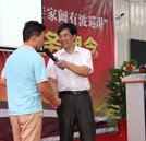 2013年湖南萬通“十大事件”評選投票將于28日開啟