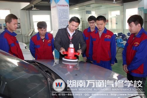 回爐學汽車美容，成功就在眼前