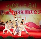 全面提高學生素質 “十大事件”評選之學生管理篇