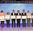 傲視群雄 萬通汽修教育最具價值