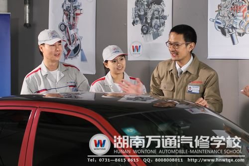 2014年，還是要學汽修！