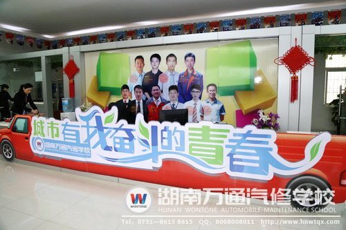 成功學(xué)子的風(fēng)采激勵在校生不斷向前