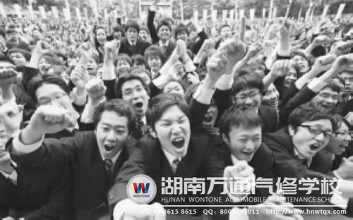 大學生就業(yè)難于上青天