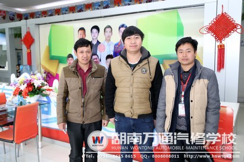 走進(jìn)湖南萬通，美好未來馬上擁有！