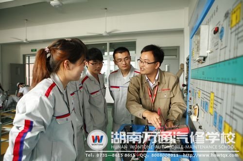 學汽修，錢途就在自己手中！