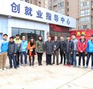 求賢若渴！長沙德順汽車領導親自來校接學子上崗