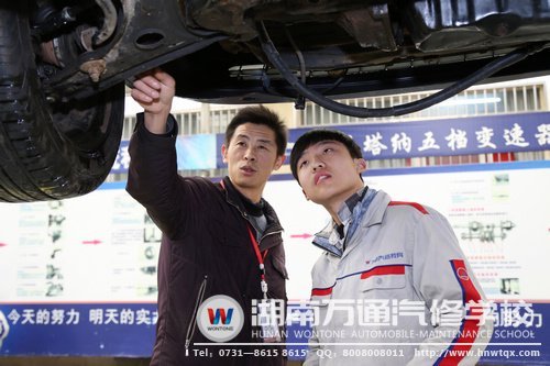 學汽修，很快樂！