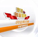 手把手教你8萬賺到8000萬