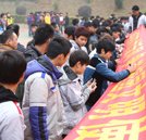 爭當校園文明使者 “雷鋒日”簽名儀式拉開雷鋒活動月序幕